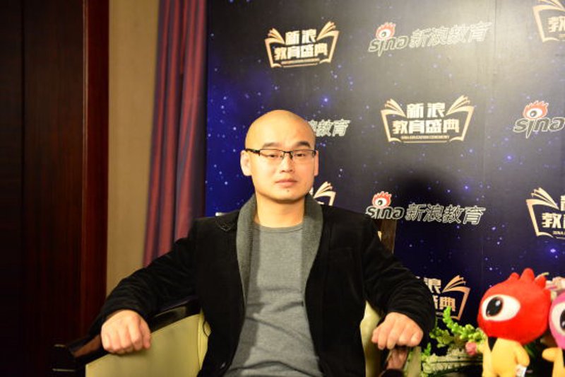 邢帅教育