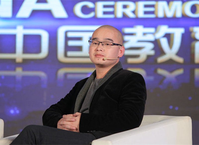 广州邢帅教育